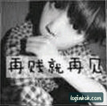 刚创业的王总