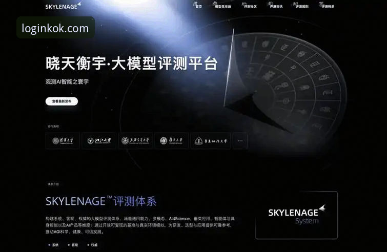 KOK全站登录 深度揭秘KOK全站登录:技术评测背后的安全逻辑与平台选择真相